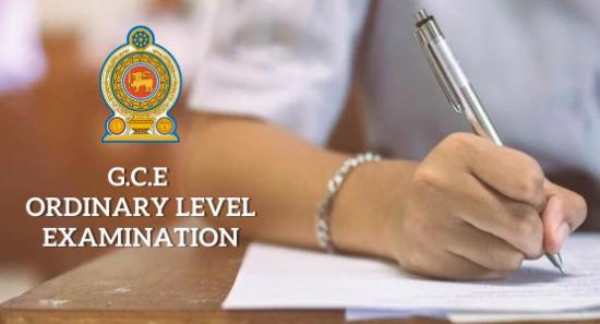 Ban On Tuition Classes for O/L Exams From Today